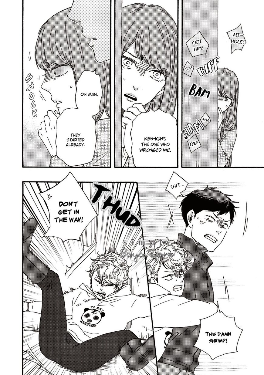Ashita wa Docchi da! - Chapter 26 manhwa