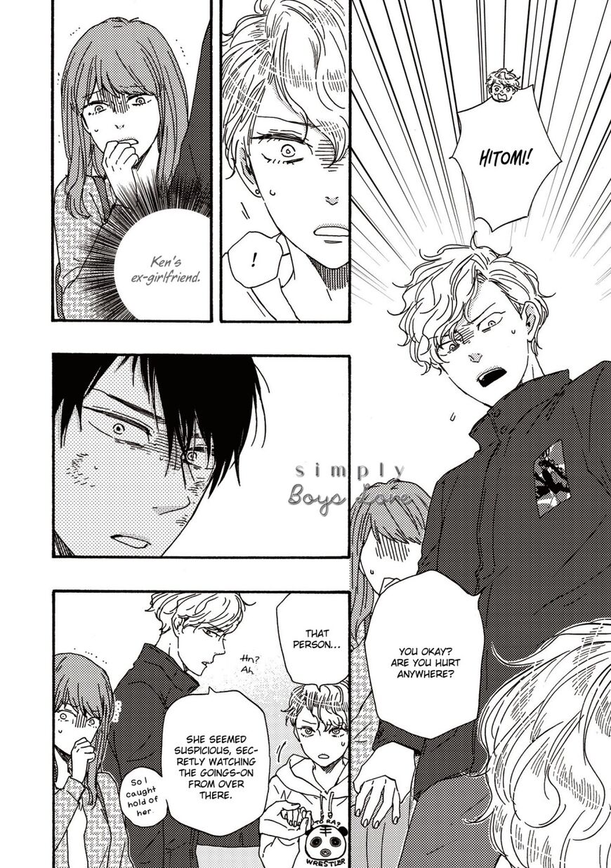 Ashita wa Docchi da! - Chapter 26 manhwa