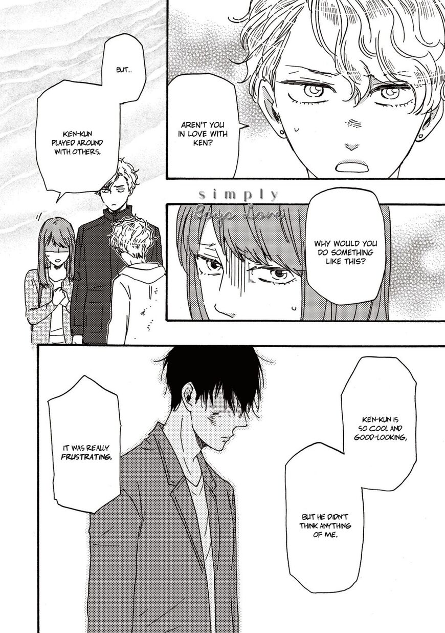 Ashita wa Docchi da! - Chapter 26 manhwa