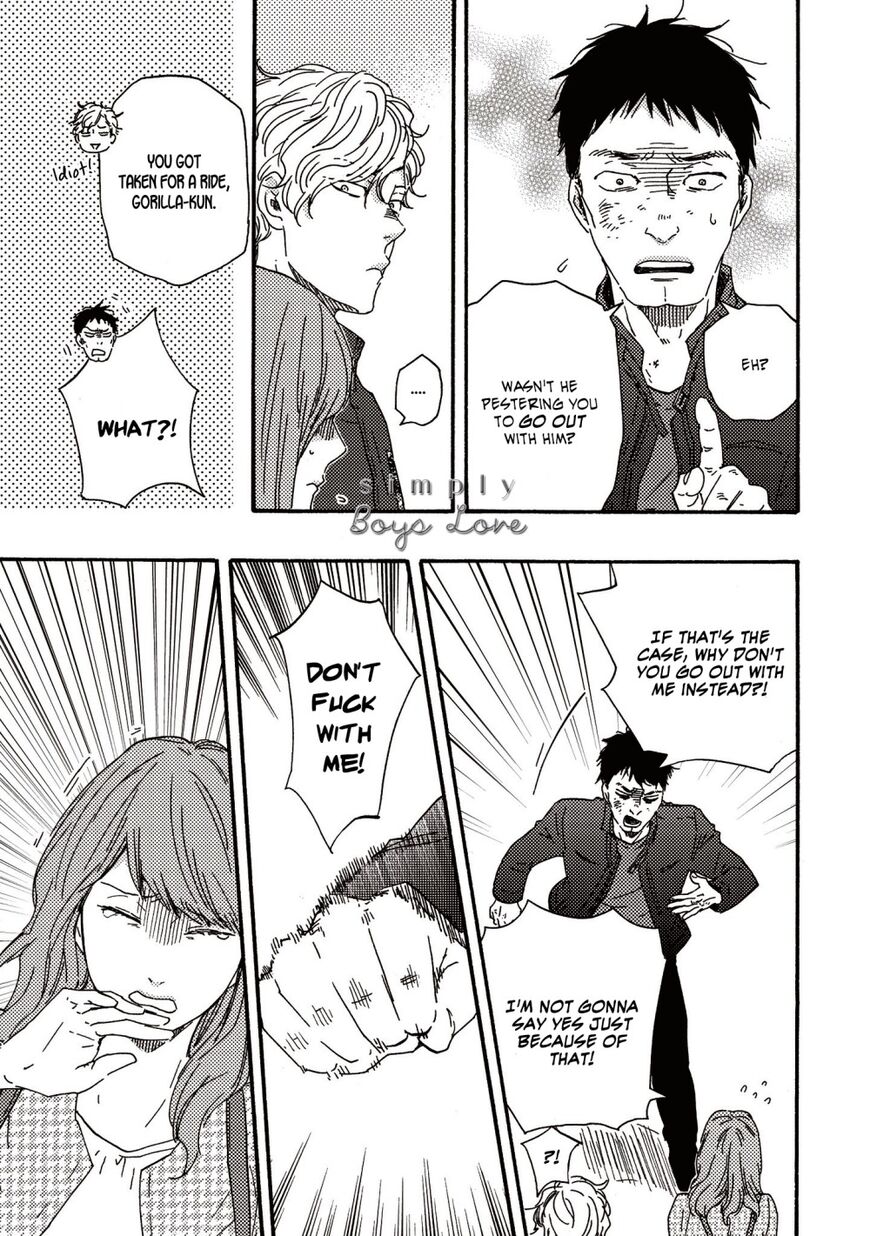 Ashita wa Docchi da! - Chapter 26 manhwa