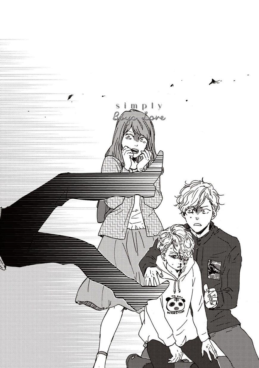 Ashita wa Docchi da! - Chapter 26 manhwa