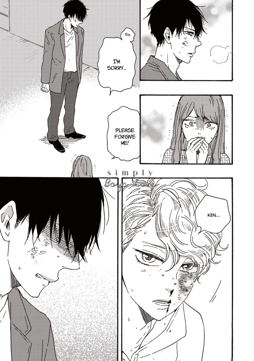 Ashita wa Docchi da! - Chapter 26 manhwa