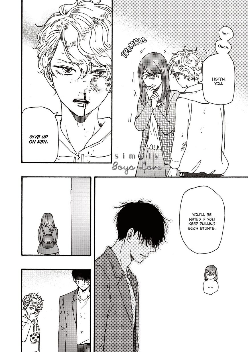 Ashita wa Docchi da! - Chapter 26 manhwa