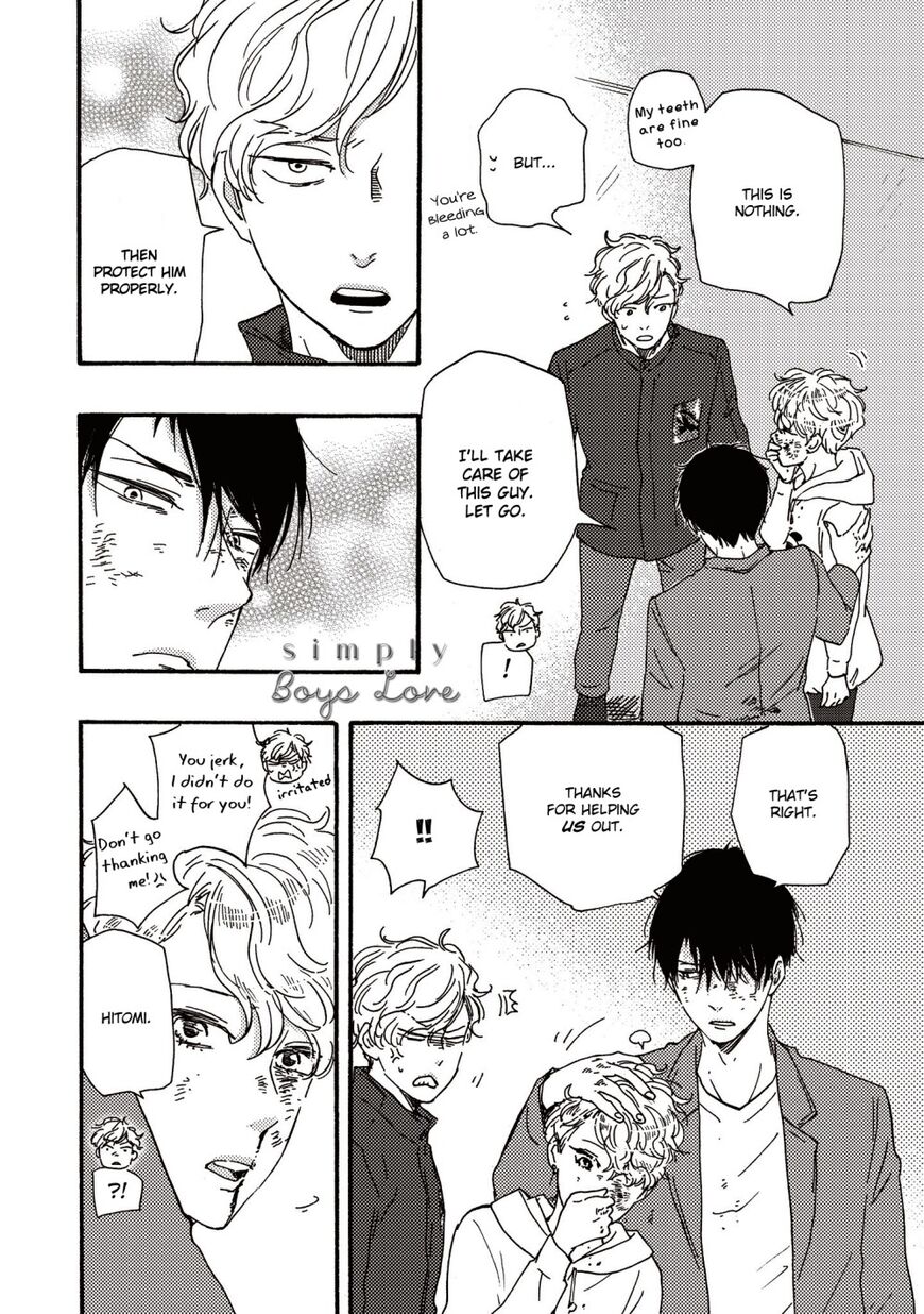 Ashita wa Docchi da! - Chapter 26 manhwa