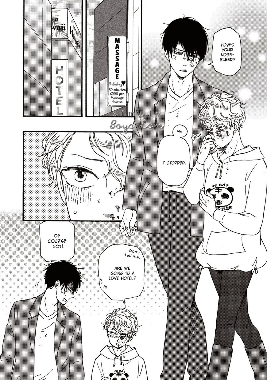 Ashita wa Docchi da! - Chapter 26 manhwa