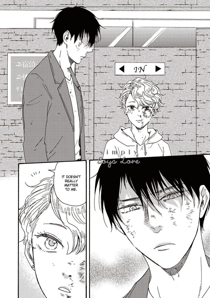 Ashita wa Docchi da! - Chapter 26 manhwa