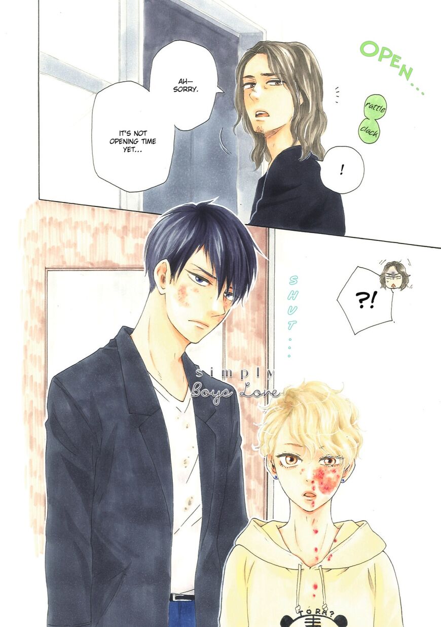 Ashita wa Docchi da! - Chapter 27 manhwa