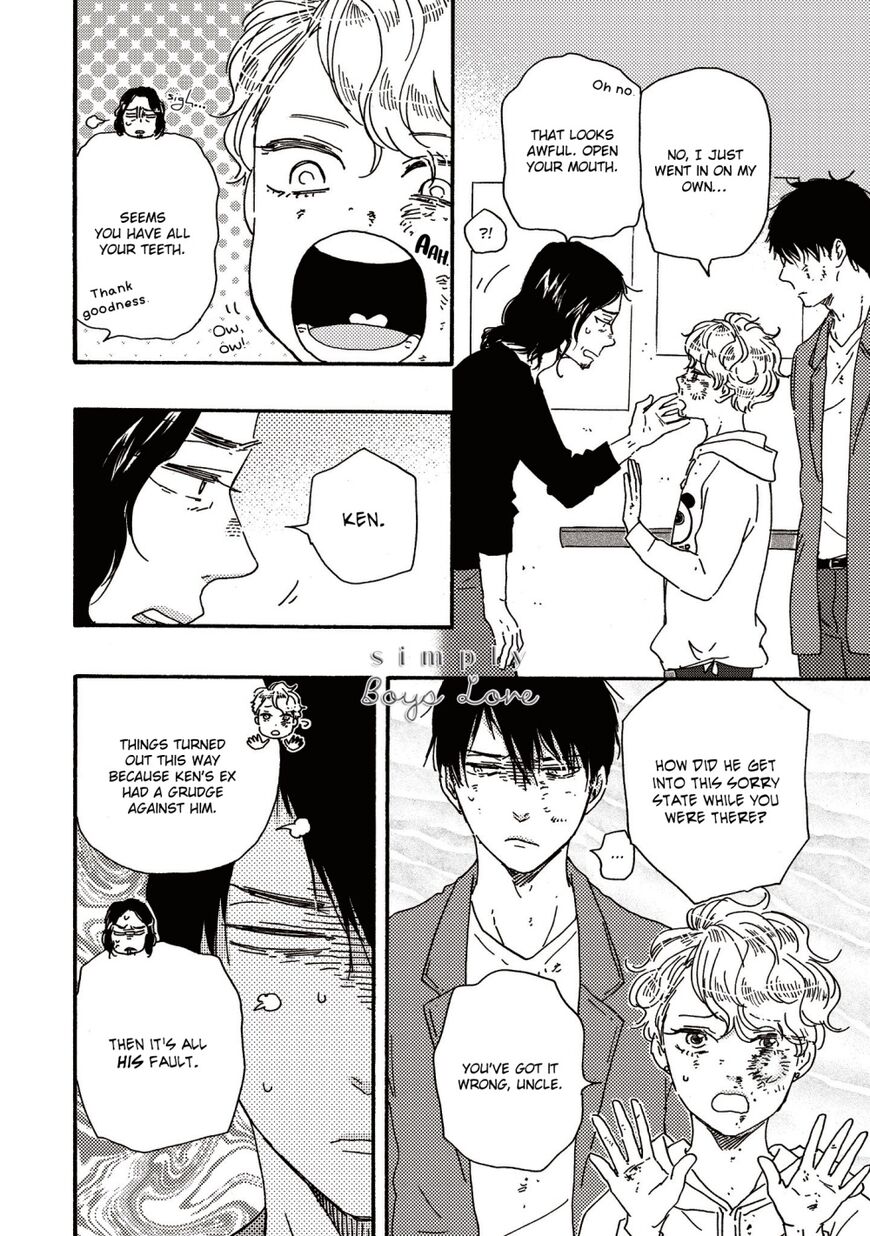 Ashita wa Docchi da! - Chapter 27 manhwa