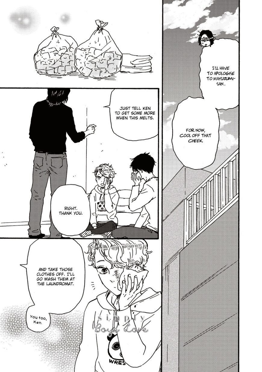 Ashita wa Docchi da! - Chapter 27 manhwa