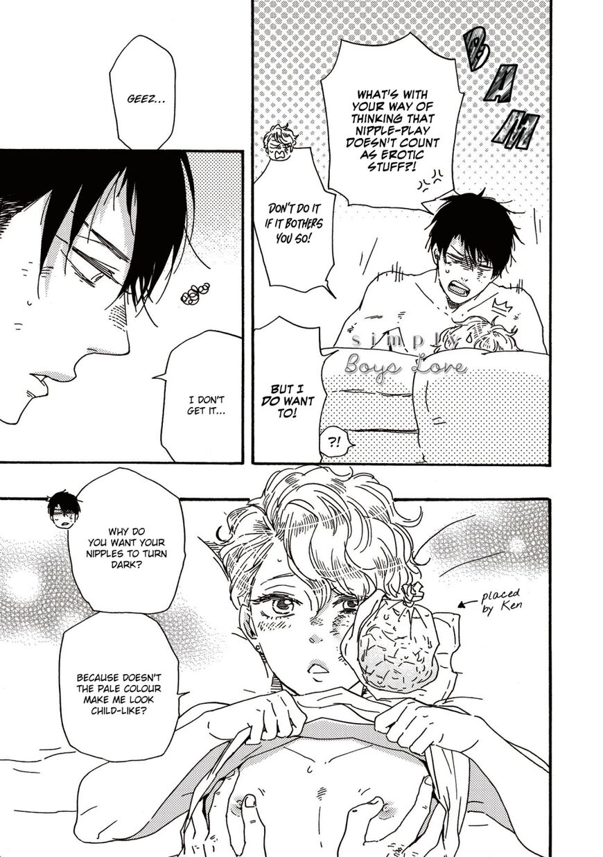 Ashita wa Docchi da! - Chapter 27 manhwa