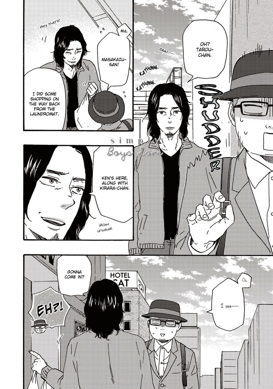 Ashita wa Docchi da! - Chapter 27 manhwa