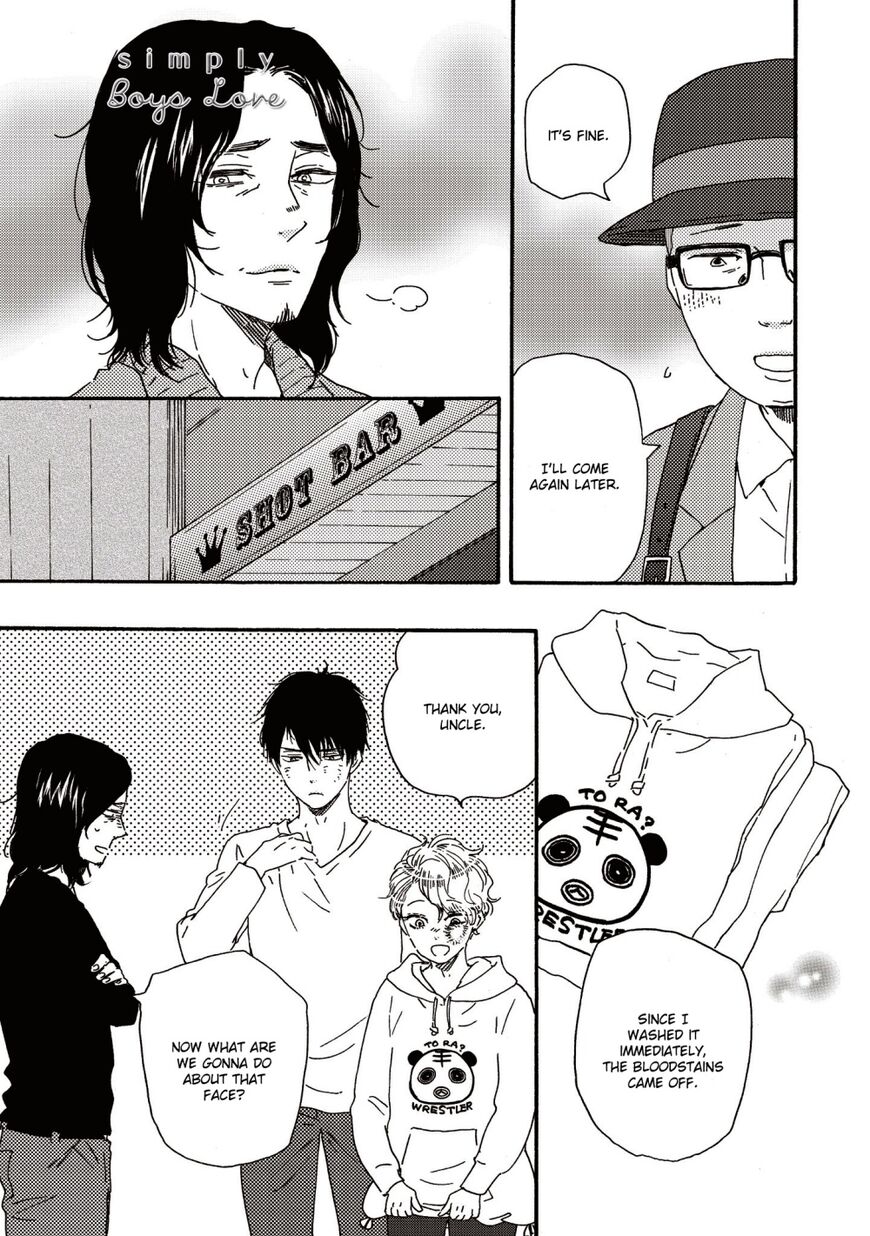 Ashita wa Docchi da! - Chapter 27 manhwa