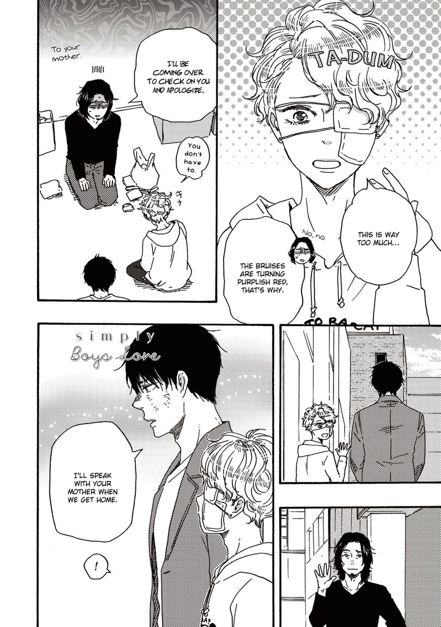 Ashita wa Docchi da! - Chapter 27 manhwa