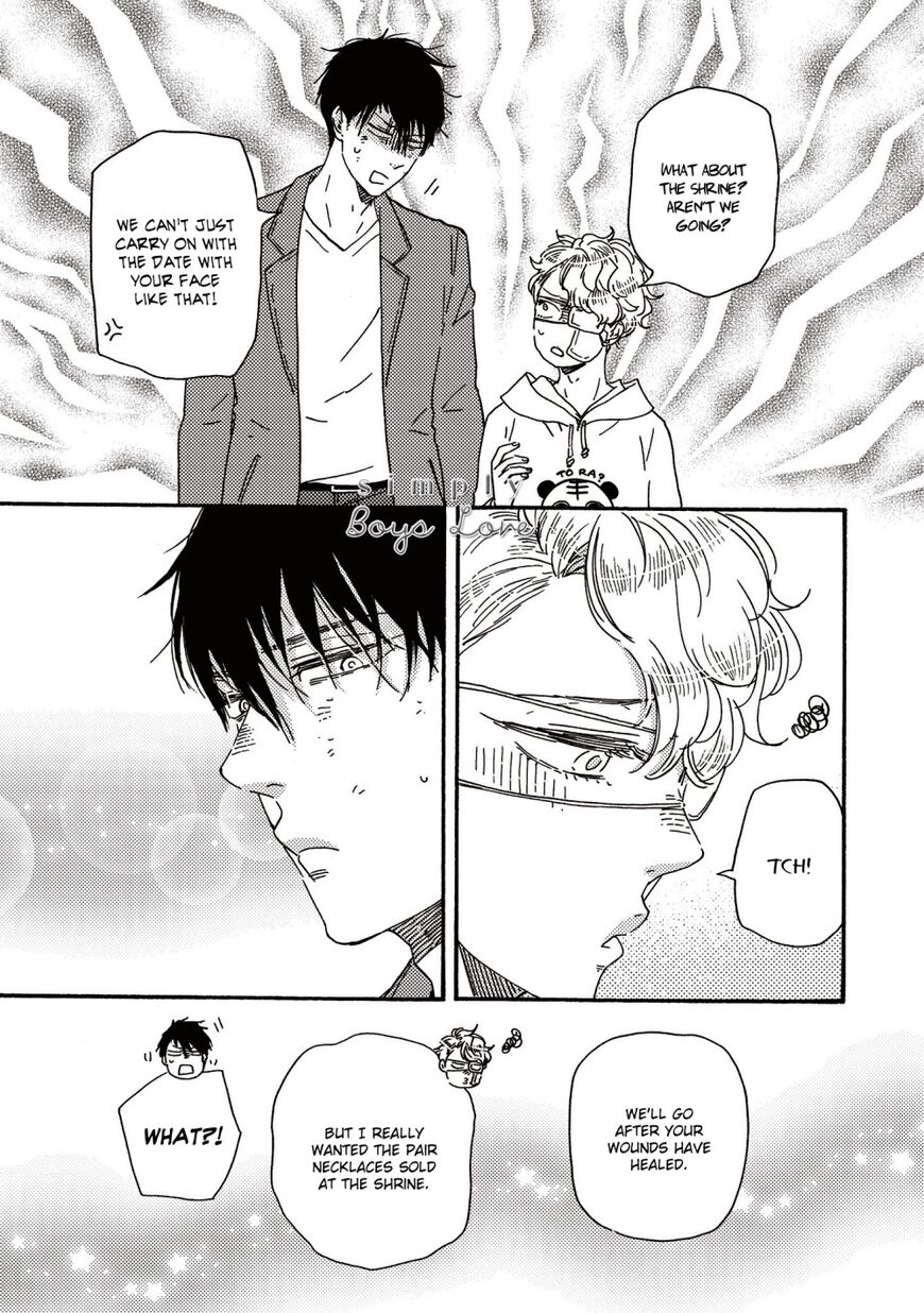 Ashita wa Docchi da! - Chapter 27 manhwa