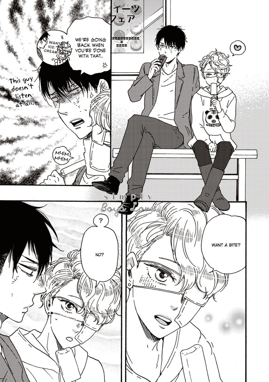 Ashita wa Docchi da! - Chapter 27 manhwa