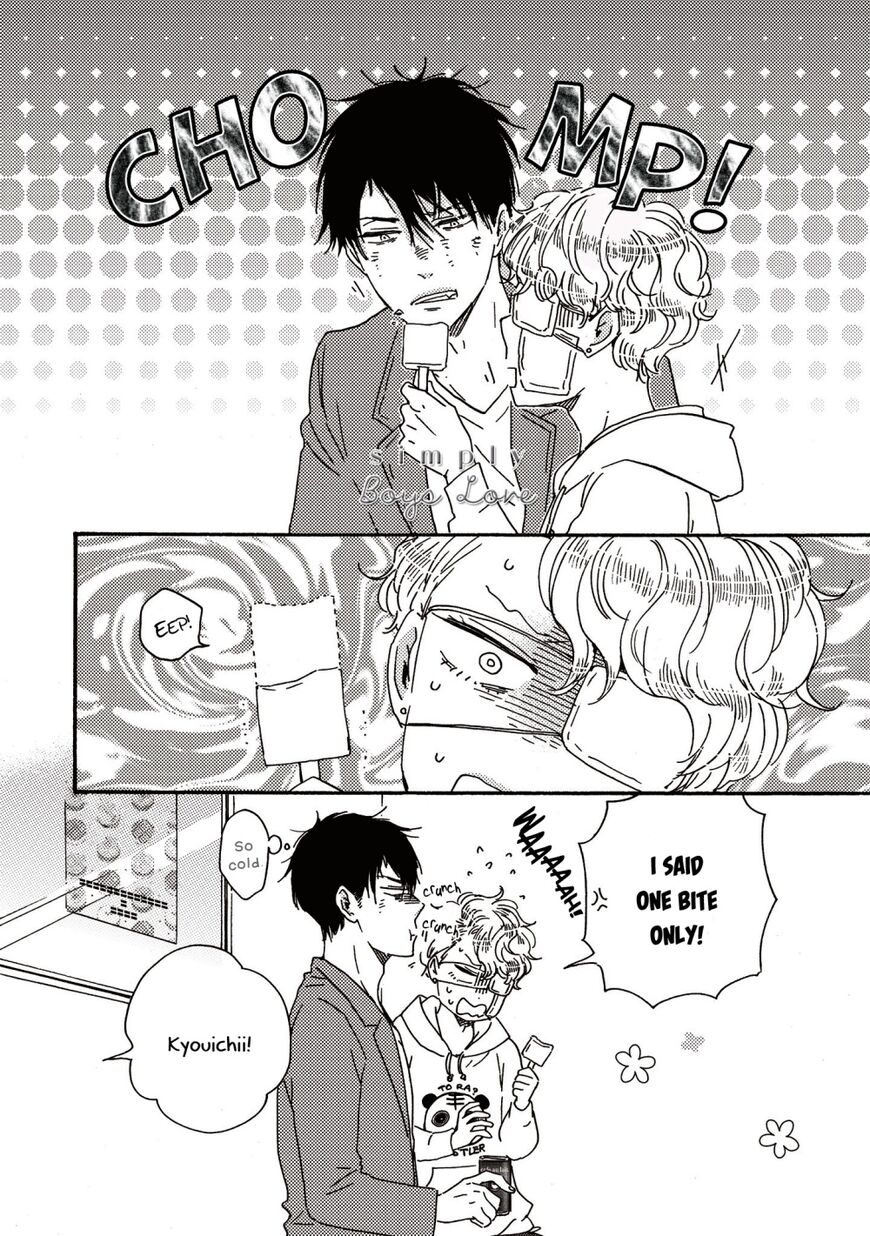 Ashita wa Docchi da! - Chapter 27 manhwa