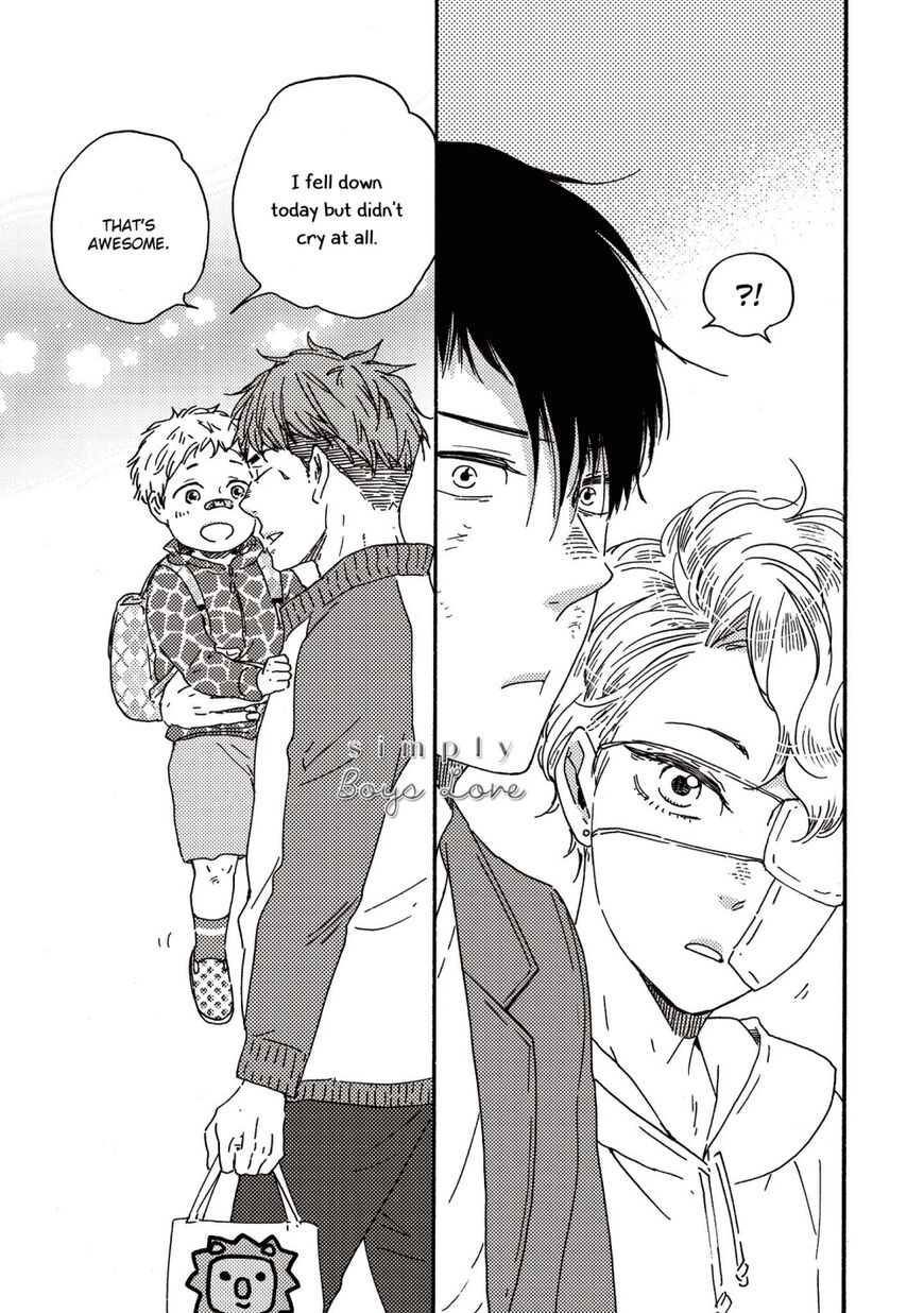 Ashita wa Docchi da! - Chapter 27 manhwa