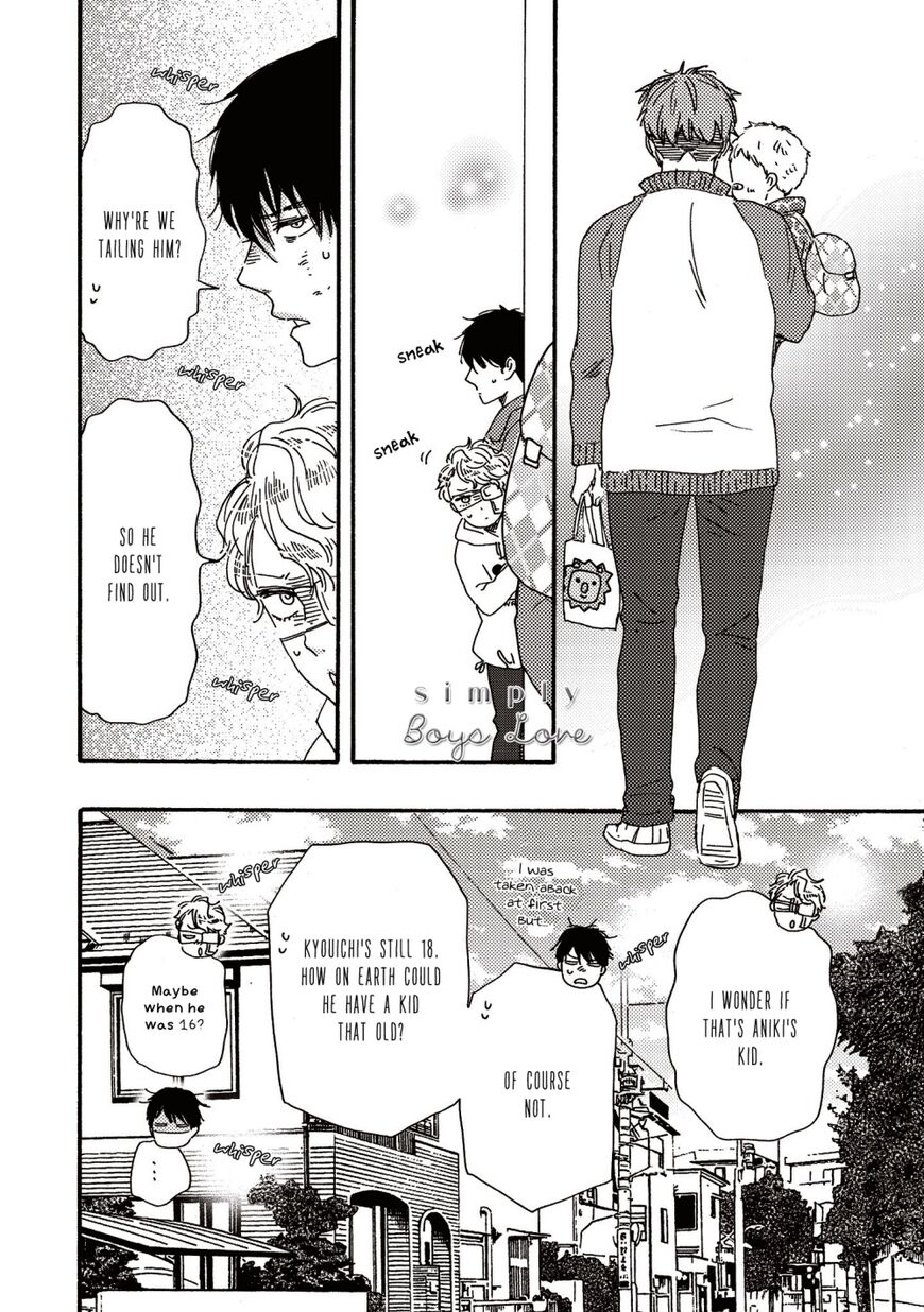 Ashita wa Docchi da! - Chapter 28 manhwa