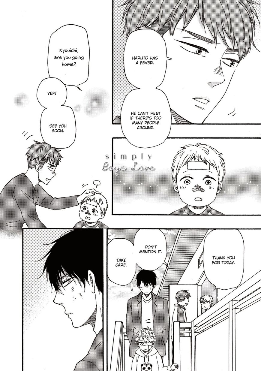 Ashita wa Docchi da! - Chapter 28 manhwa