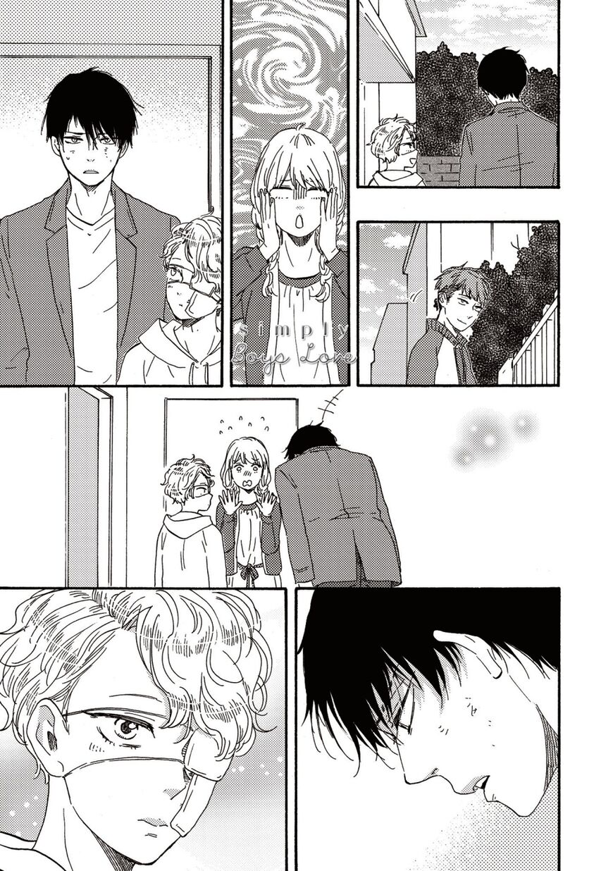 Ashita wa Docchi da! - Chapter 28 manhwa