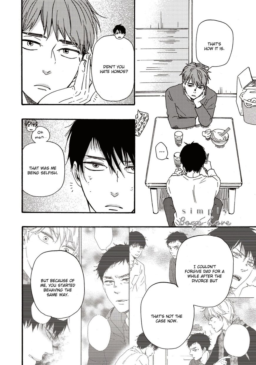 Ashita wa Docchi da! - Chapter 28 manhwa