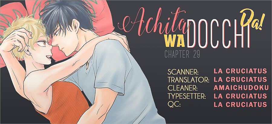 Ashita wa Docchi da! - Chapter 29 manhwa