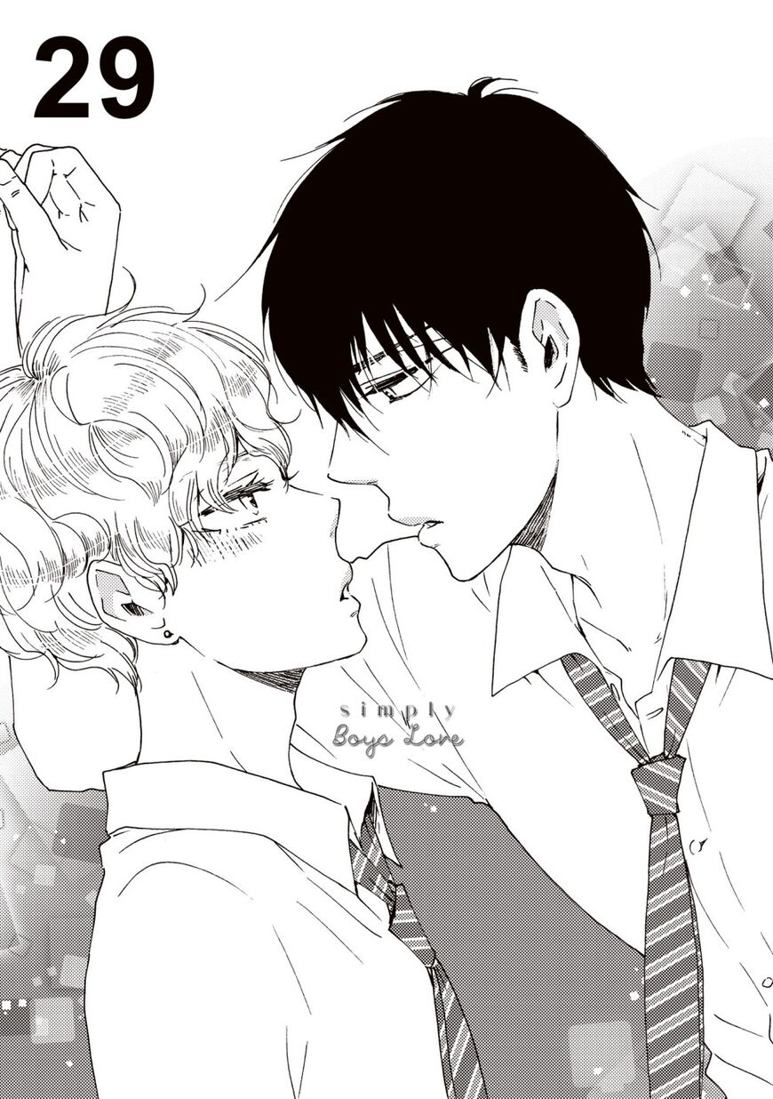 Ashita wa Docchi da! - Chapter 29 manhwa