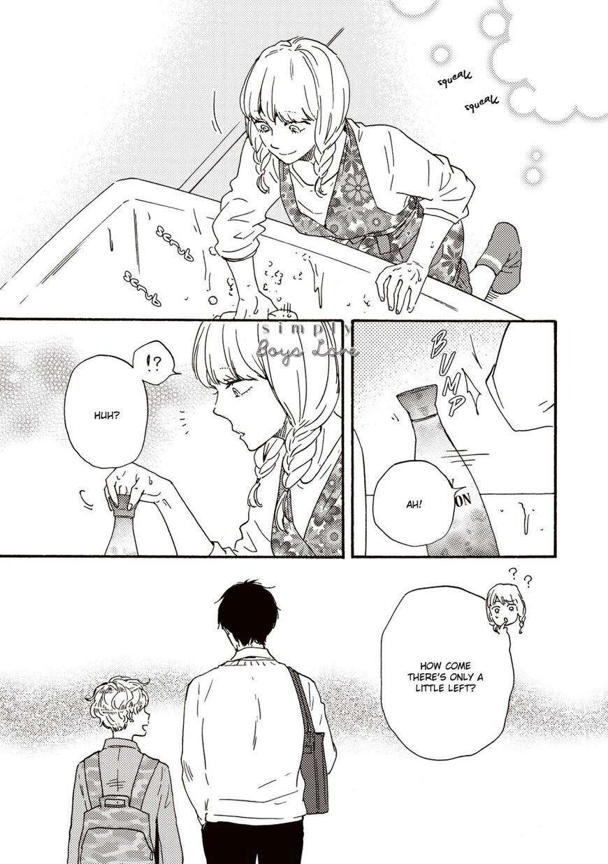 Ashita wa Docchi da! - Chapter 29 manhwa