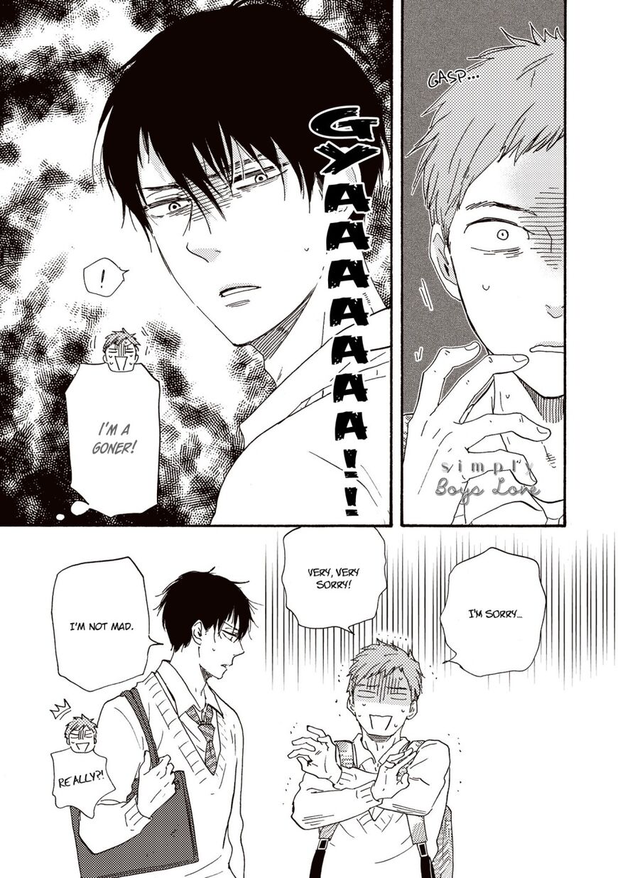 Ashita wa Docchi da! - Chapter 29 manhwa