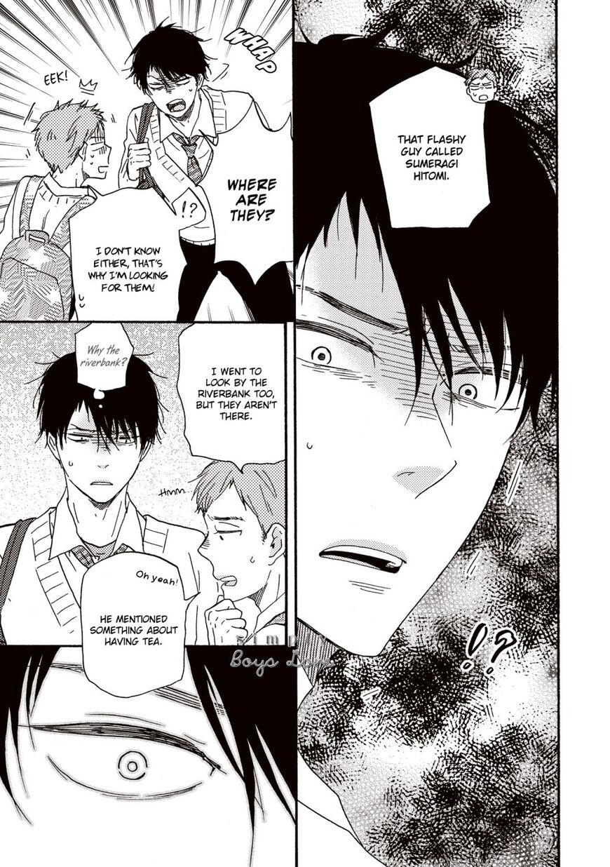 Ashita wa Docchi da! - Chapter 29 manhwa