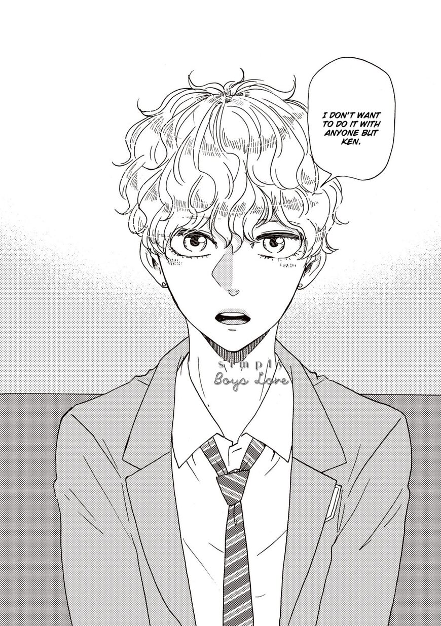 Ashita wa Docchi da! - Chapter 29 manhwa