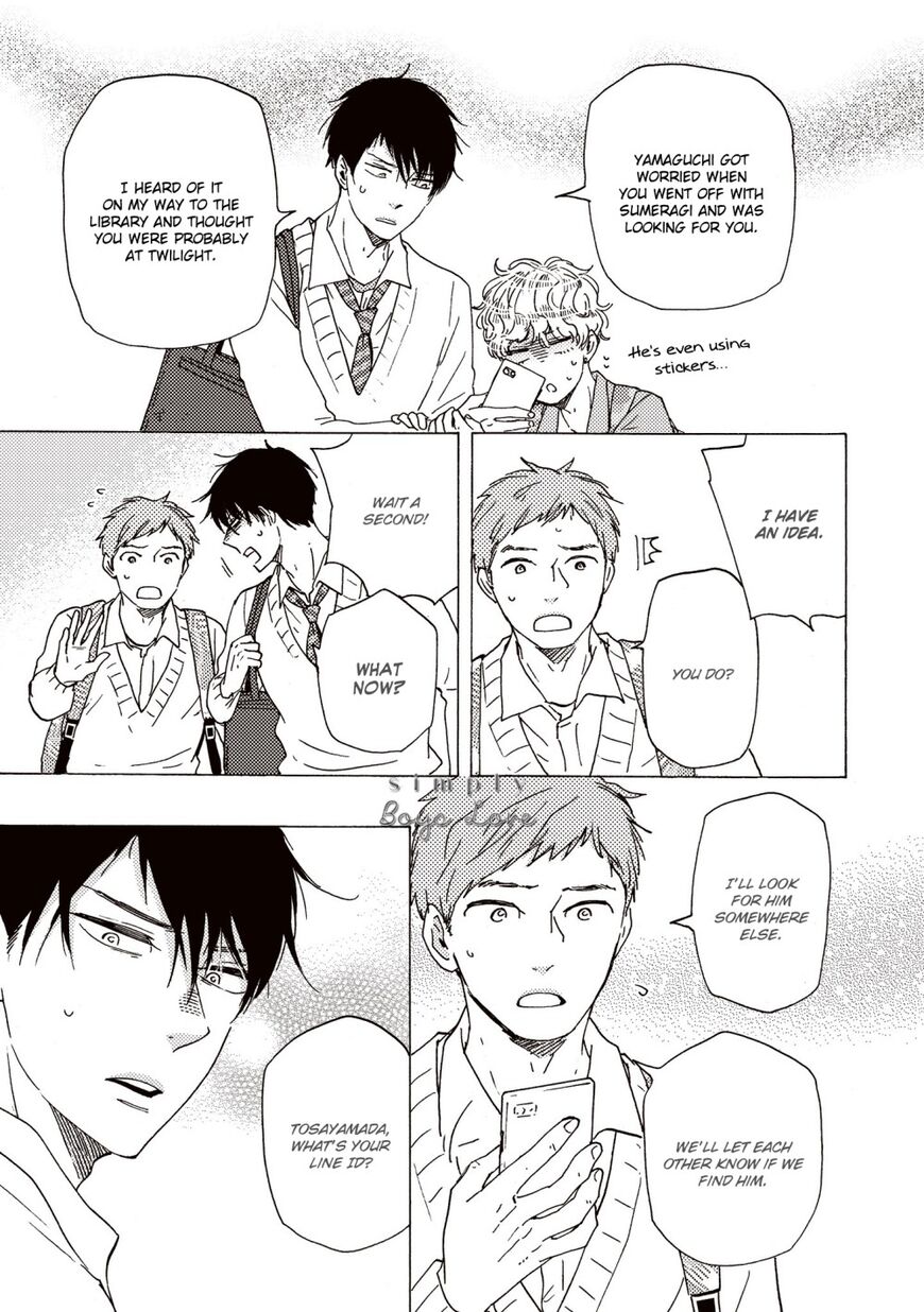 Ashita wa Docchi da! - Chapter 29 manhwa