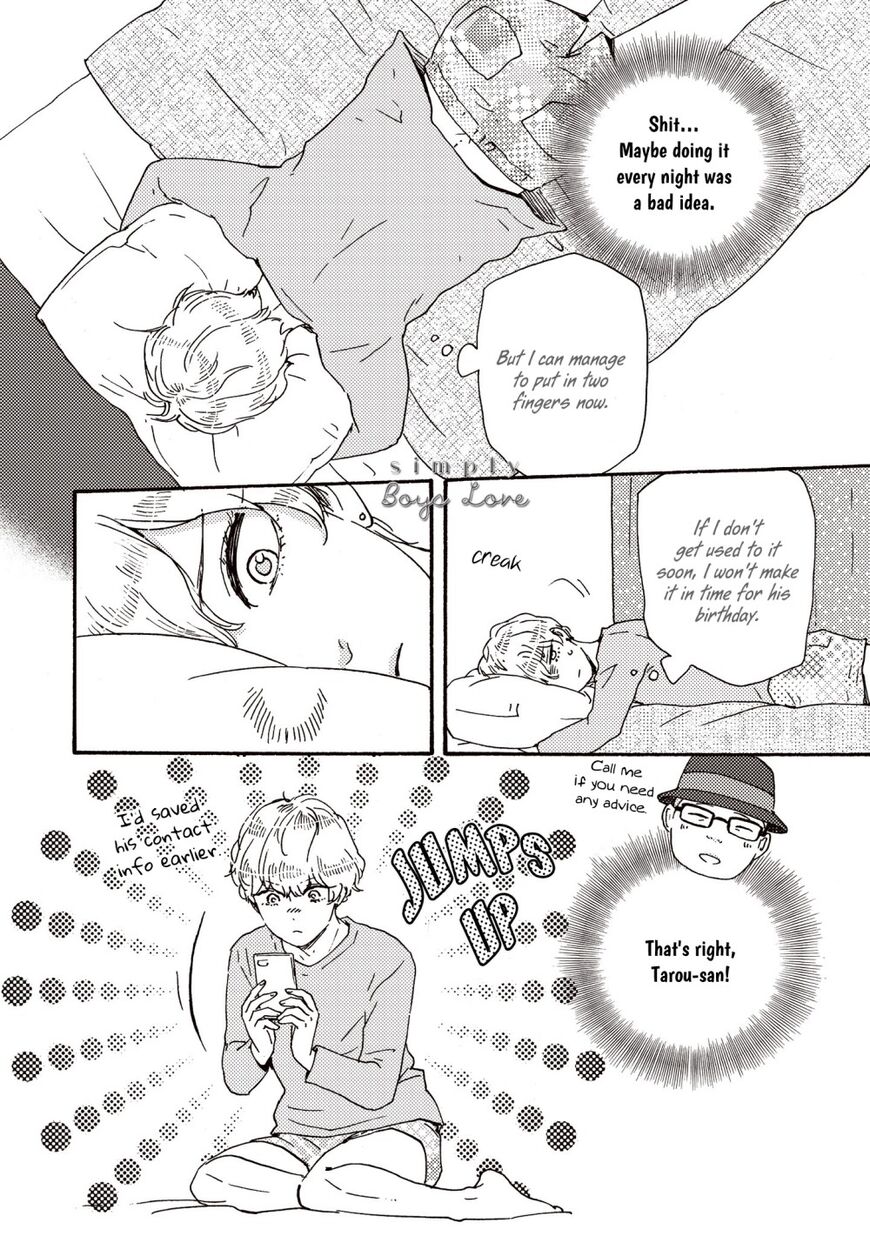 Ashita wa Docchi da! - Chapter 29 manhwa