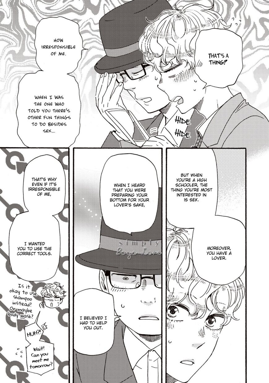 Ashita wa Docchi da! - Chapter 29 manhwa
