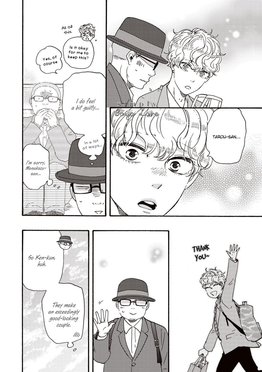 Ashita wa Docchi da! - Chapter 29 manhwa