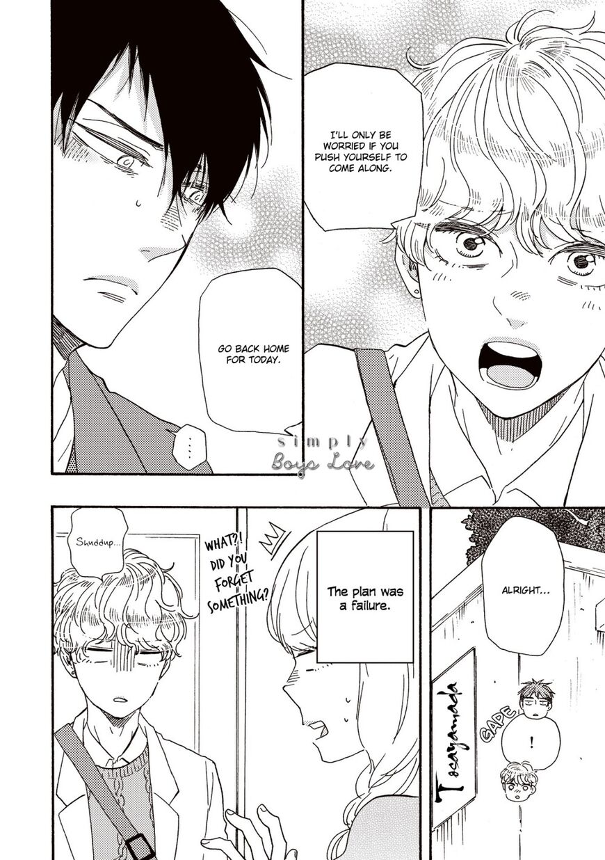 Ashita wa Docchi da! - Chapter 29 manhwa