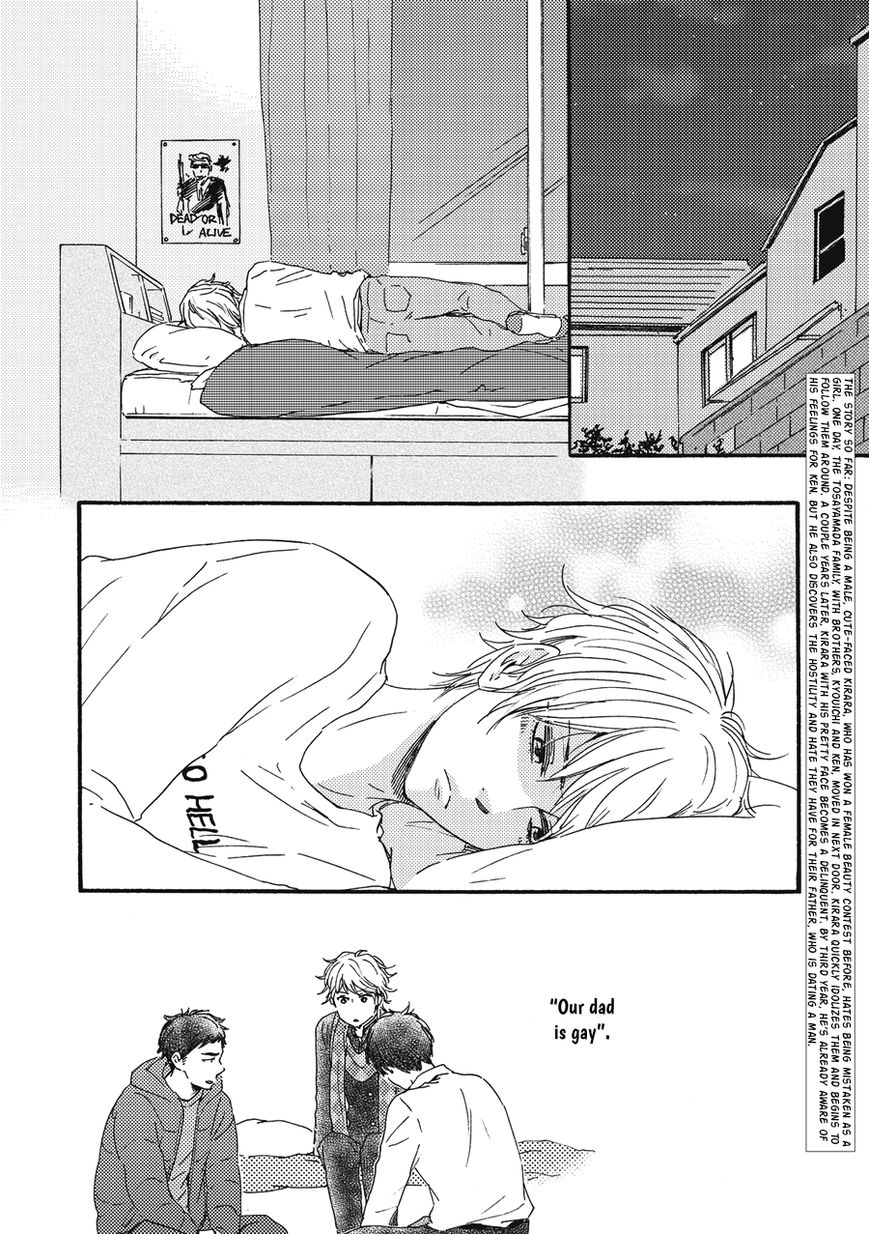 Ashita wa Docchi da! - Chapter 3 manhwa