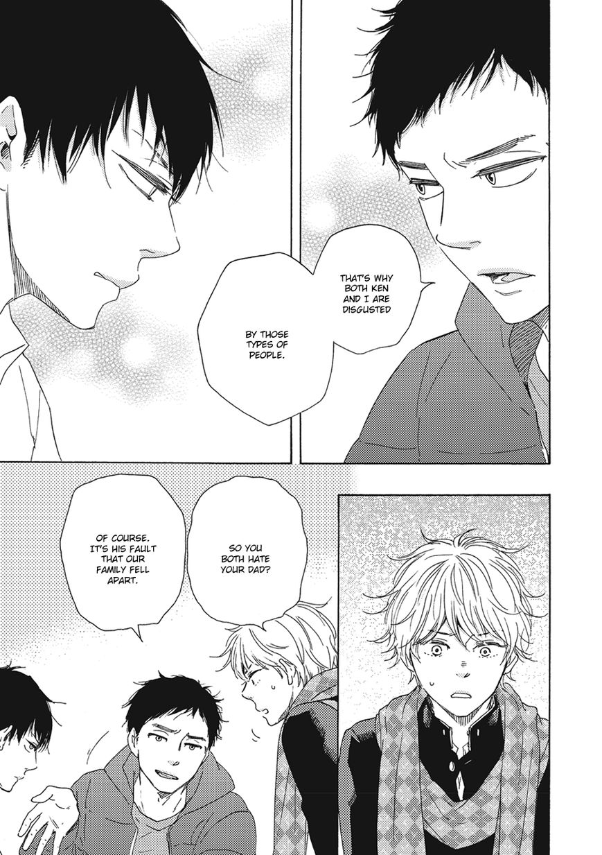 Ashita wa Docchi da! - Chapter 3 manhwa