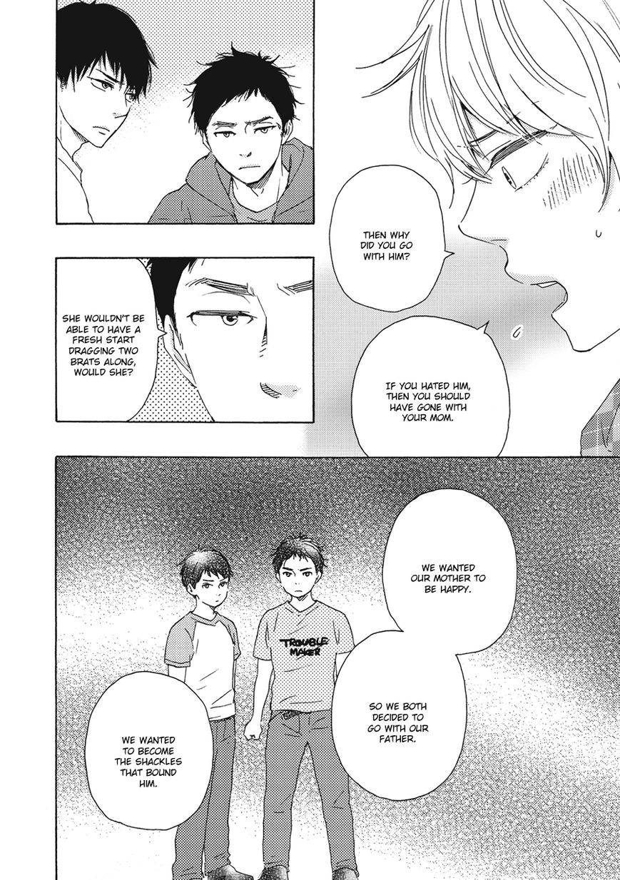 Ashita wa Docchi da! - Chapter 3 manhwa