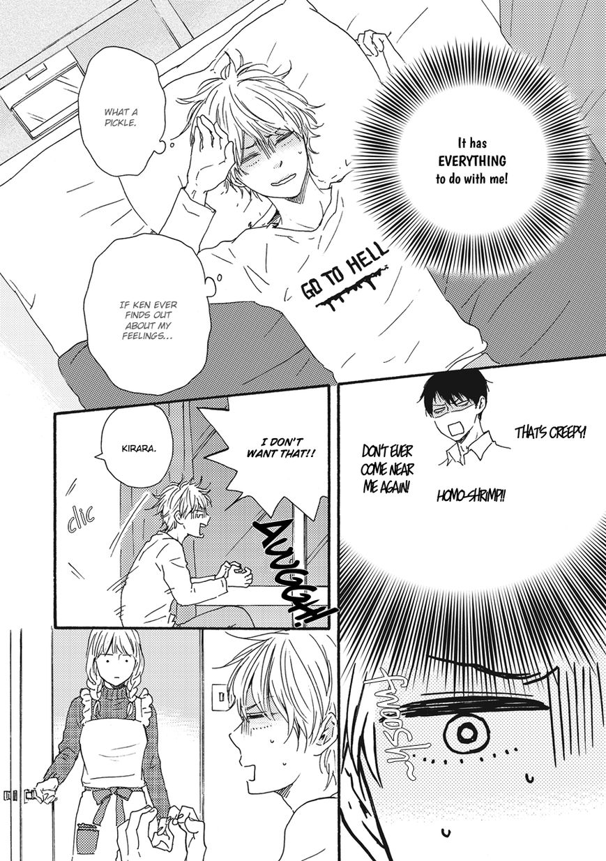 Ashita wa Docchi da! - Chapter 3 manhwa