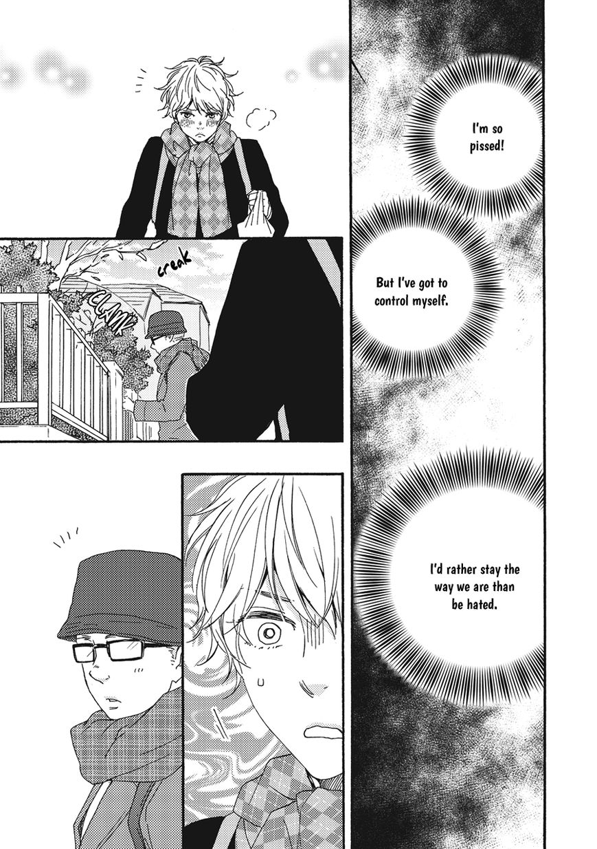 Ashita wa Docchi da! - Chapter 3 manhwa