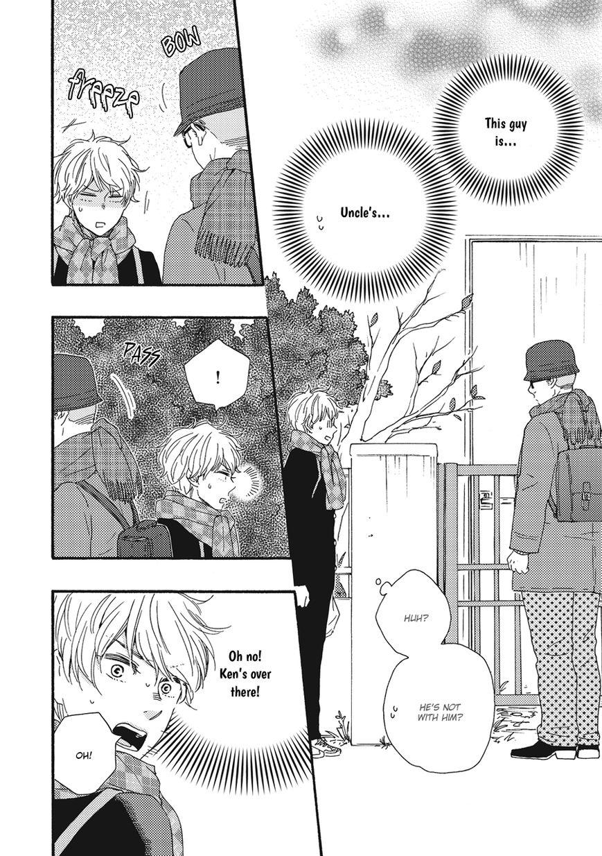 Ashita wa Docchi da! - Chapter 3 manhwa
