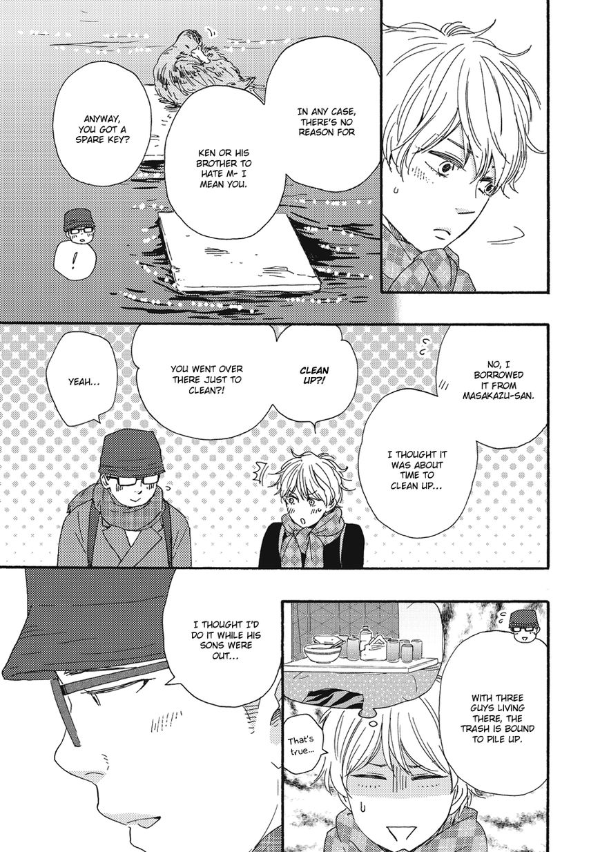 Ashita wa Docchi da! - Chapter 3 manhwa