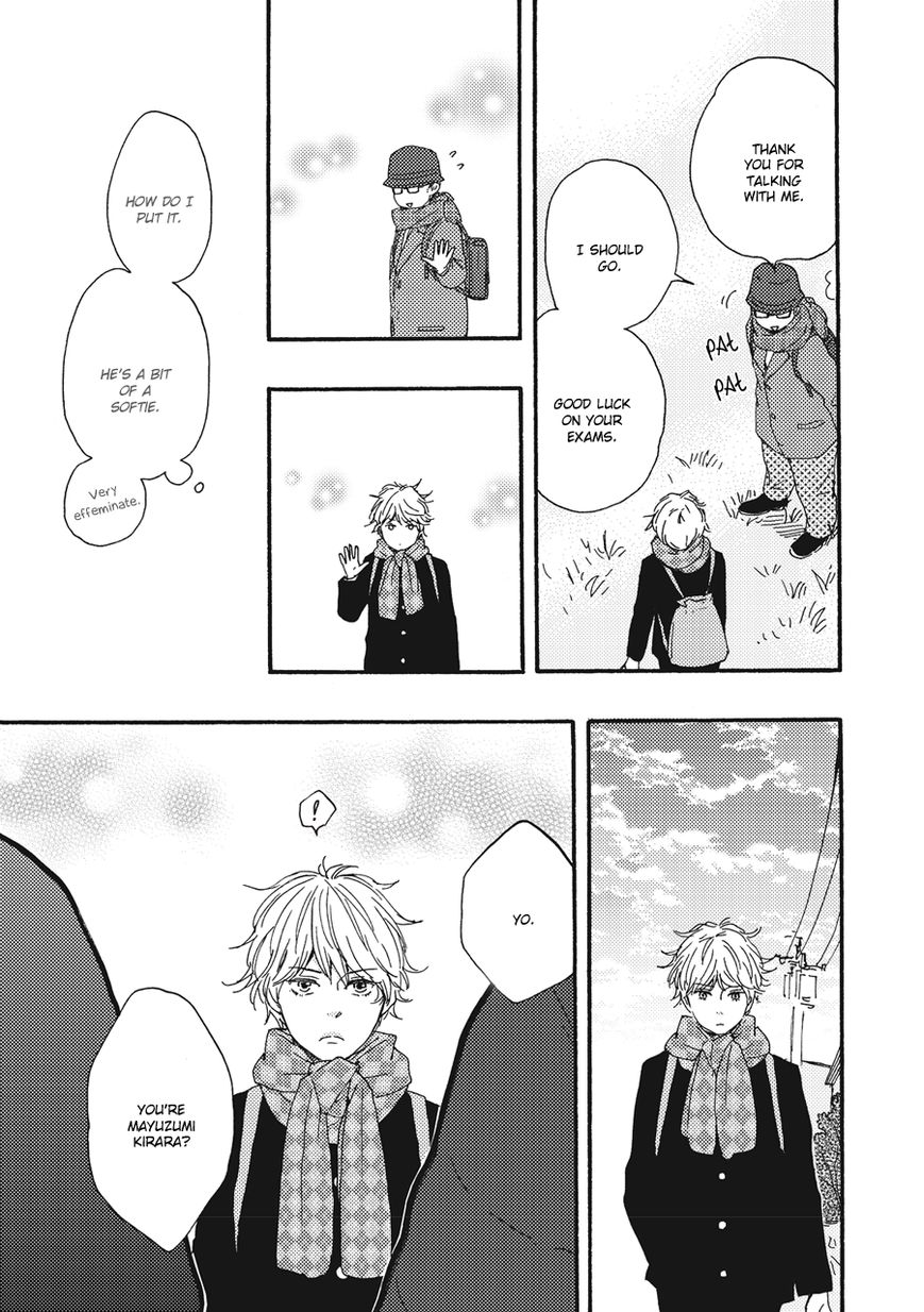 Ashita wa Docchi da! - Chapter 3 manhwa