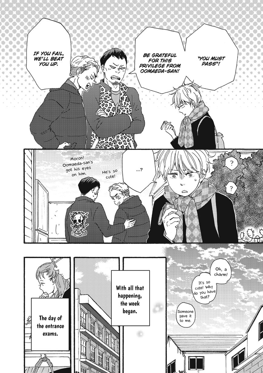 Ashita wa Docchi da! - Chapter 3 manhwa
