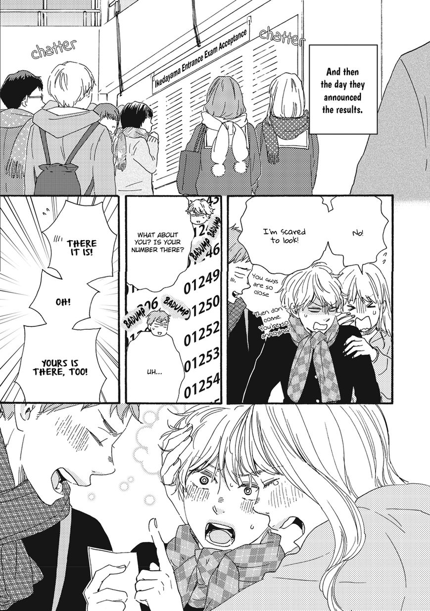 Ashita wa Docchi da! - Chapter 3 manhwa
