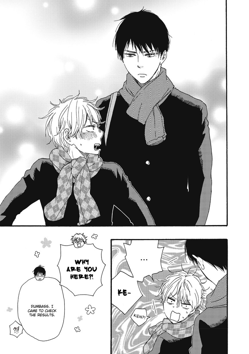 Ashita wa Docchi da! - Chapter 3 manhwa