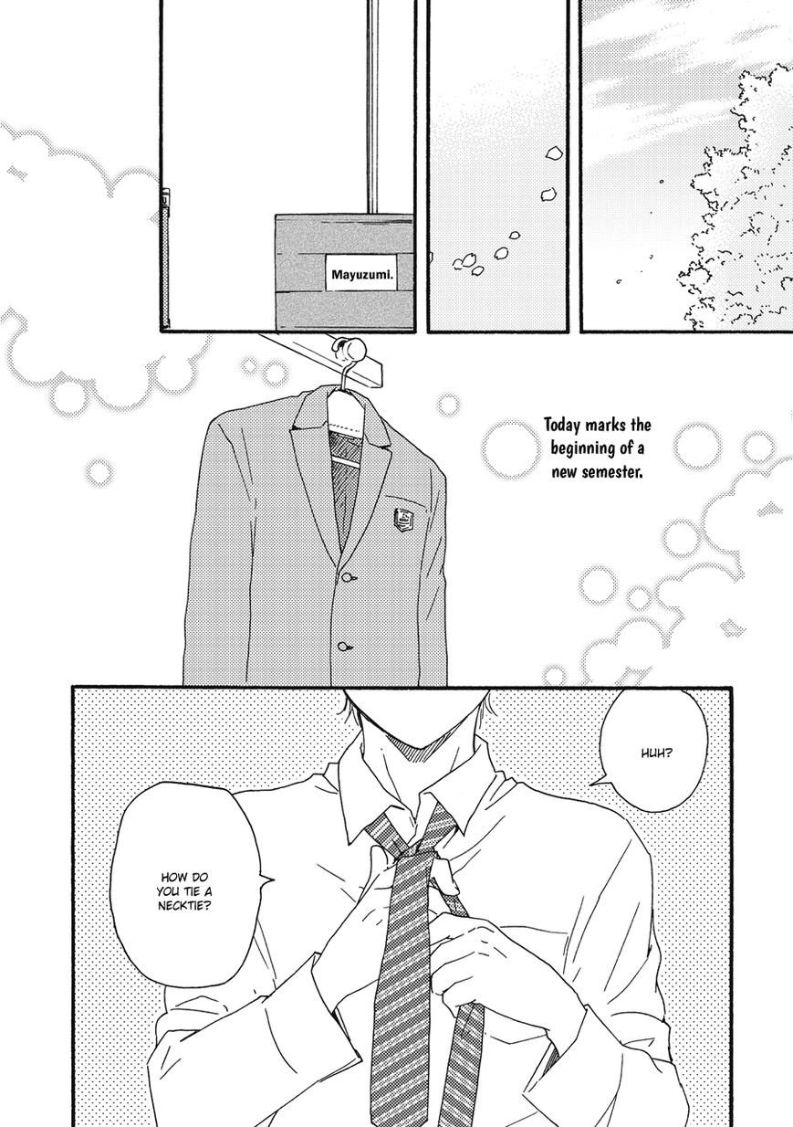 Ashita wa Docchi da! - Chapter 3 manhwa