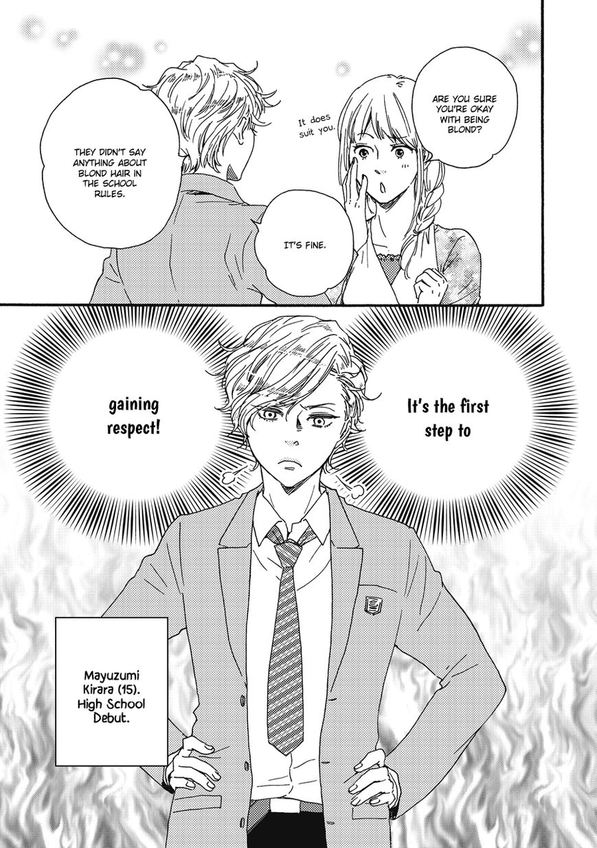 Ashita wa Docchi da! - Chapter 3 manhwa