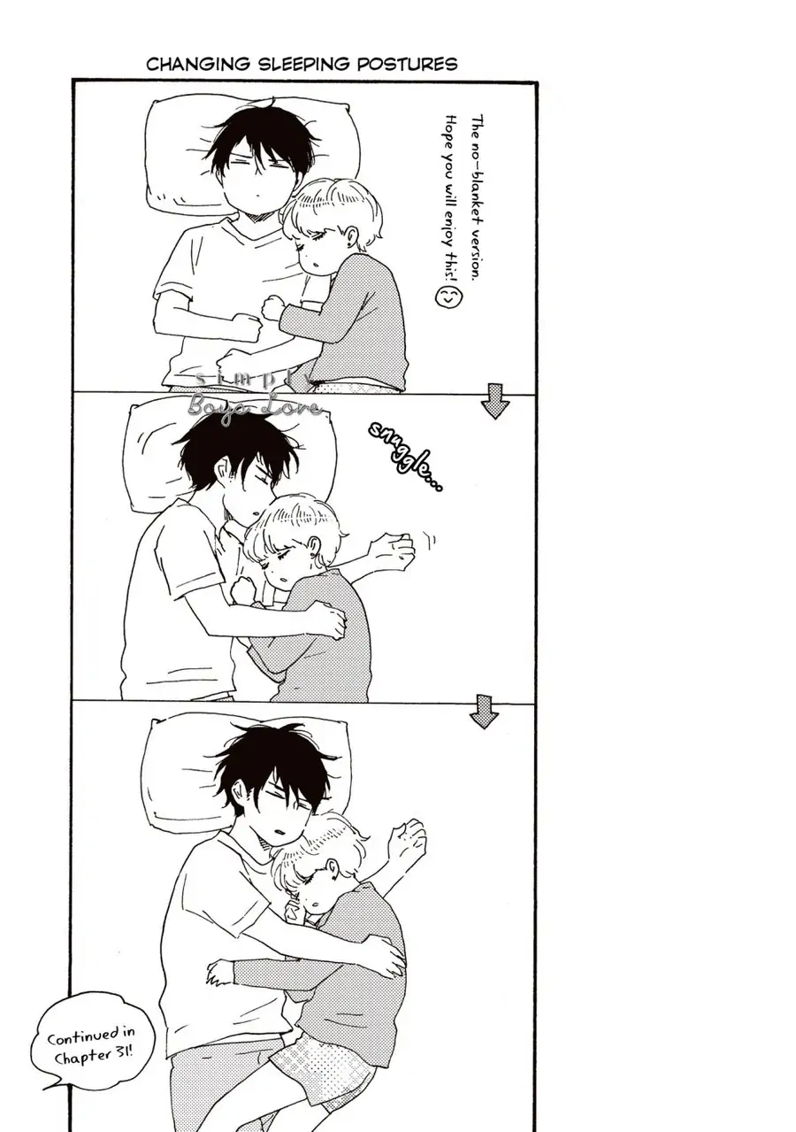 Ashita wa Docchi da! - Chapter 30.5 manhwa